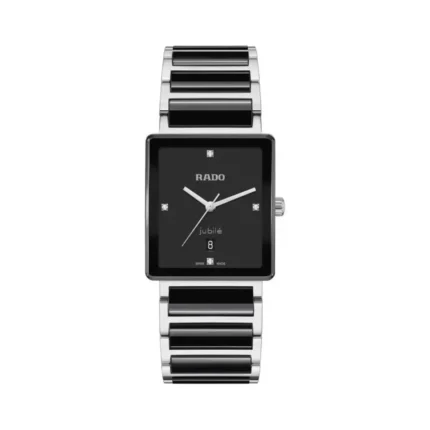 Rado Integral Diamonds