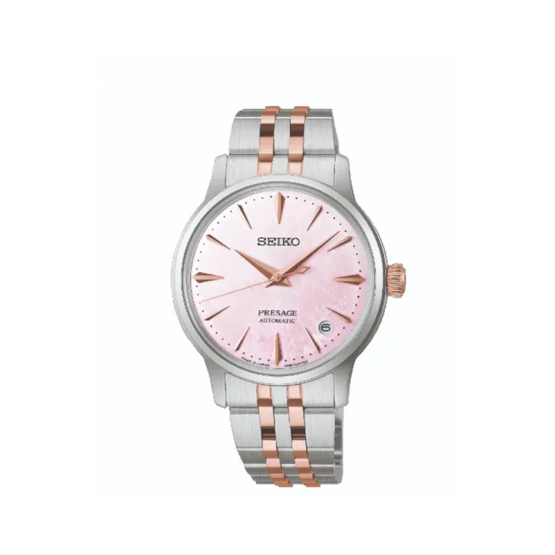 Seiko Presage Cocktail Limited Edition